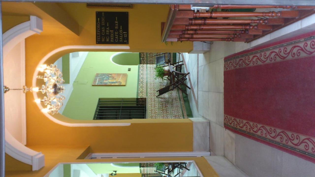 Al Andalus Jerez Hotel เฮเรซ เด ลาฟรอนเตรา ภายนอก รูปภาพ